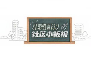 拉菲尼亚全场数据：1球1助，3次关键传球创造1次绝佳得分机会